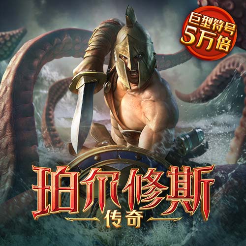 2024澳门资料大全免费截图3