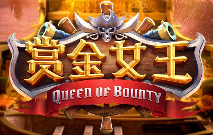 仲孙毓兰