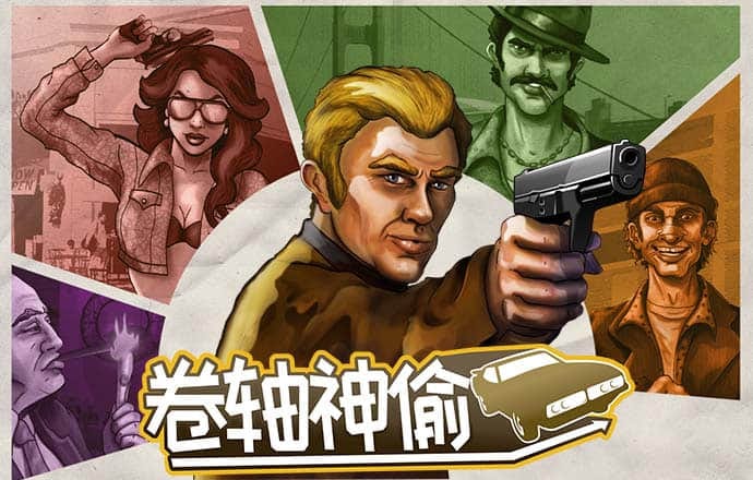 今年会官网app下载安装截图4