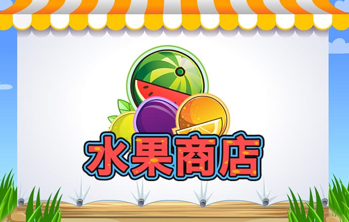 9123welcome彩票截图1
